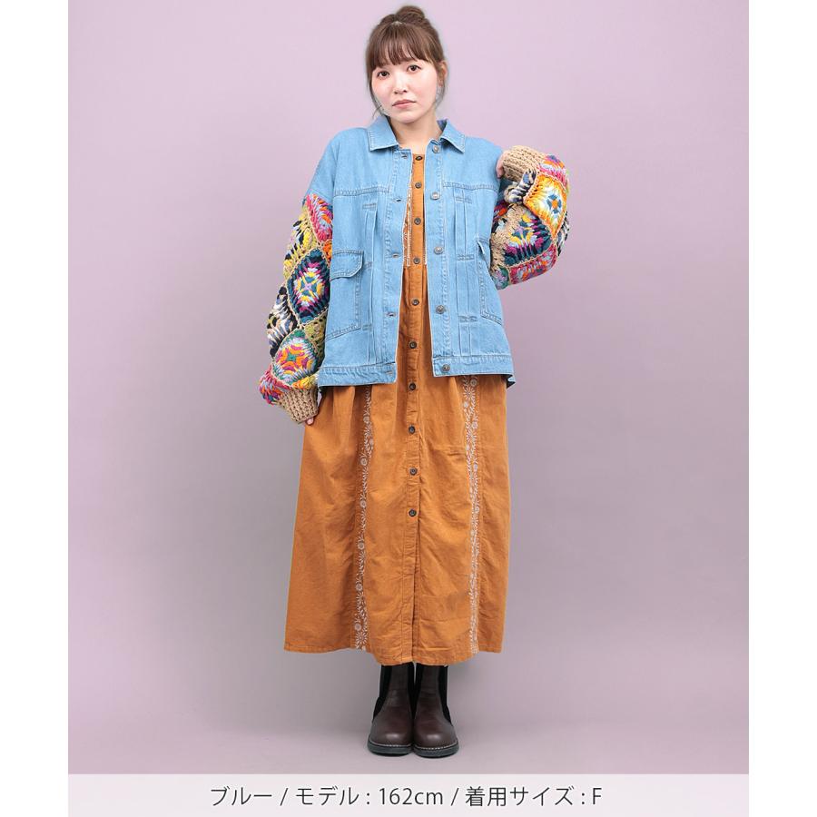 チチカカ（TITICACA） Rico ハンドクロシェスリーブデニムジャケット