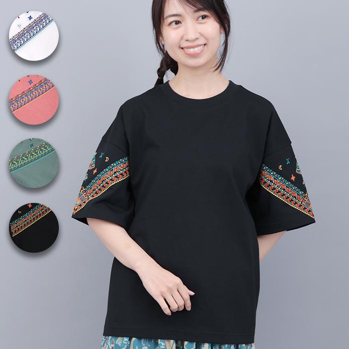 チチカカ（TITICACA） バンダナスリーブ刺繍Tシャツ ／ Tシャツ 吸水速