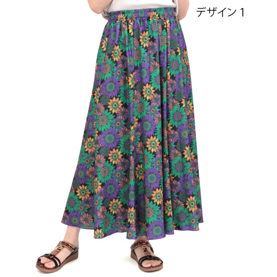 ファブリックプリントジャージースカート ／ スカート ボトムス レディース マキシ丈 2サイズ Mサイズ Lサイズ 低身長 ウエストゴム マキシスカートの画像