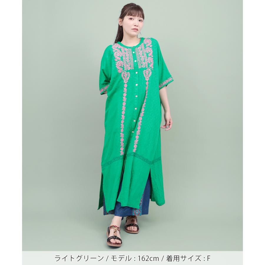 チチカカ（TITICACA） ボタニカルハンド刺繍ワンピース ／ ロング