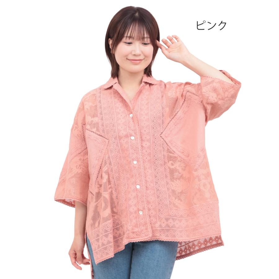 専用　レッド×ピンク パッチワーク 半袖シャツ チチカカ（TITICACA） パッチワークレースシャツ ／ シャツ ブラウス