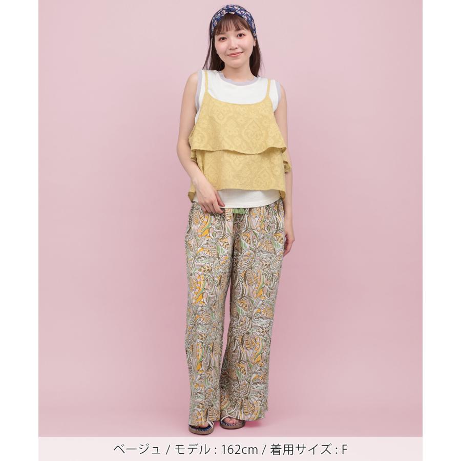 チチカカ（TITICACA） マダガスカルブロックプリントパンツ ／ ワイド
