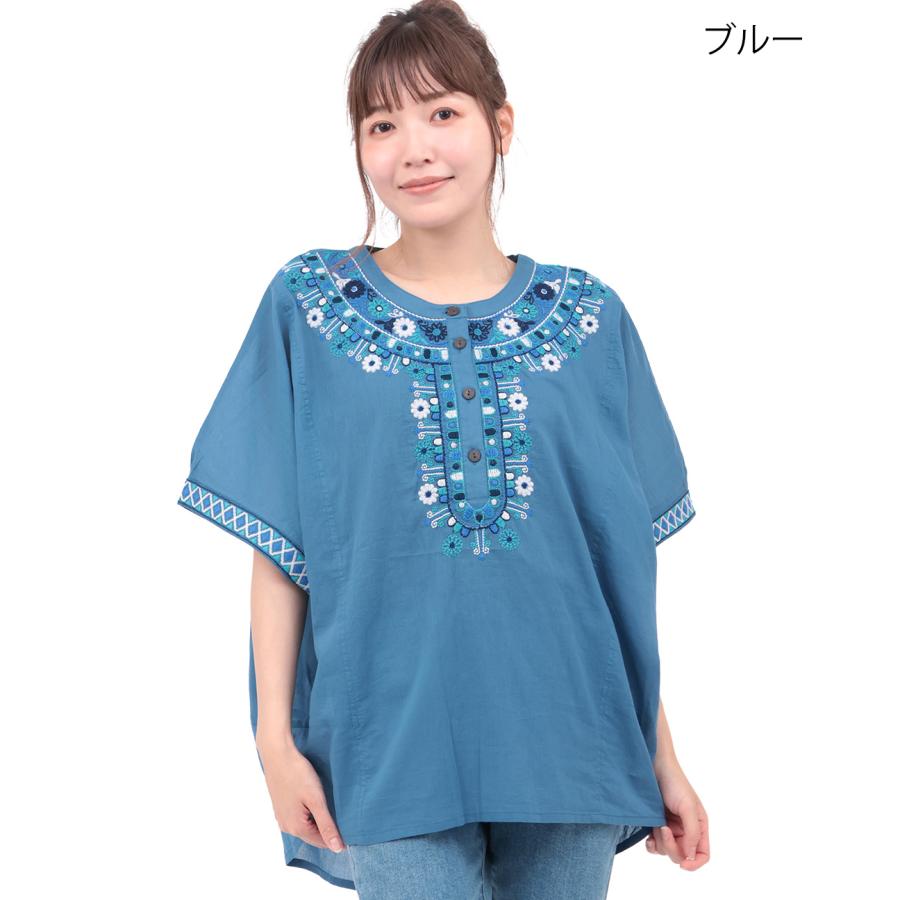 刺繍入り カットソー トップス ブルー チチカカ（TITICACA） ウィピール刺繍プルオーバー ／ ブラウス