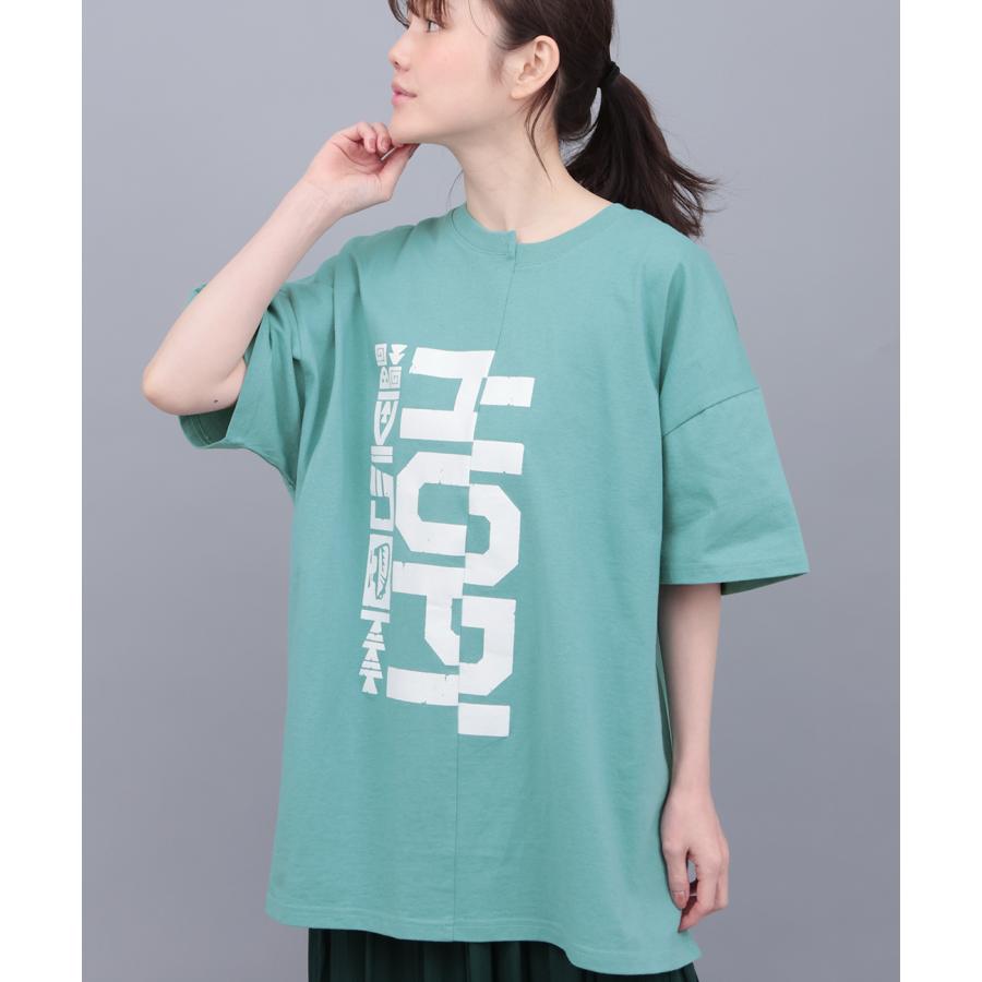 チチカカ（TITICACA） リメイクフロント切替Tシャツ ／ Tシャツ