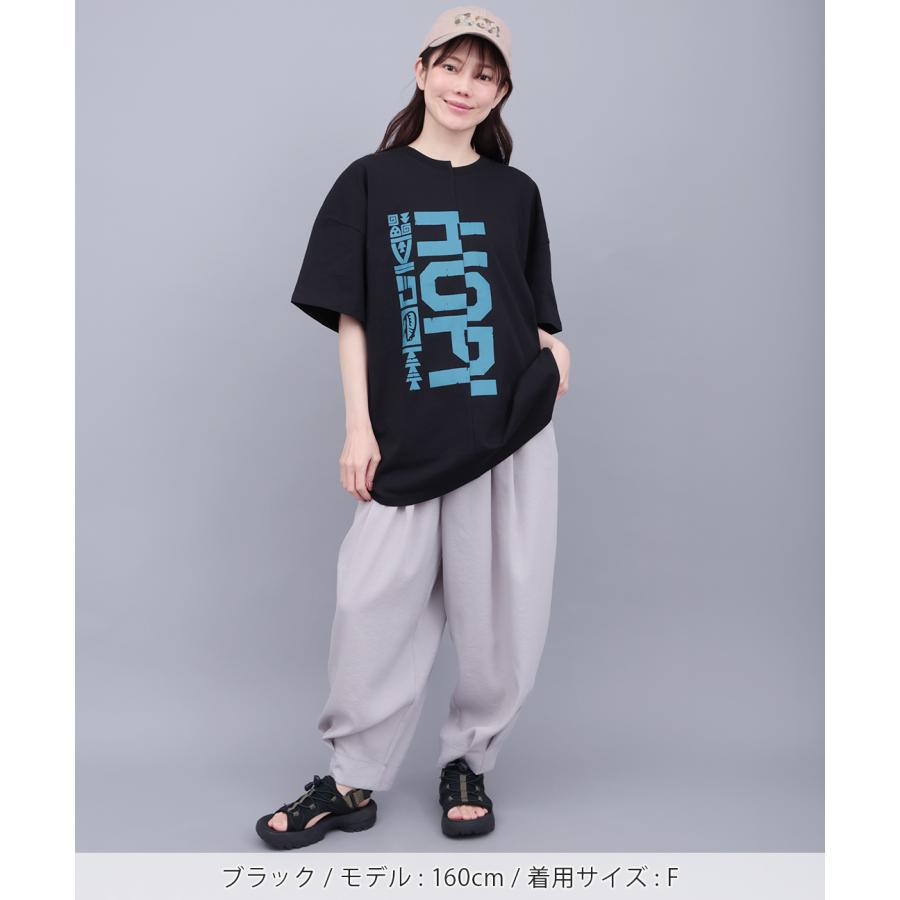 チチカカ（TITICACA） リメイクフロント切替Tシャツ ／ Tシャツ