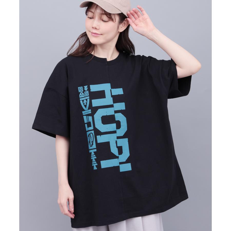 REKISAMI アレンジTシャツ T-shirt] Remake it just by cutting it! ~A little sexy overseas