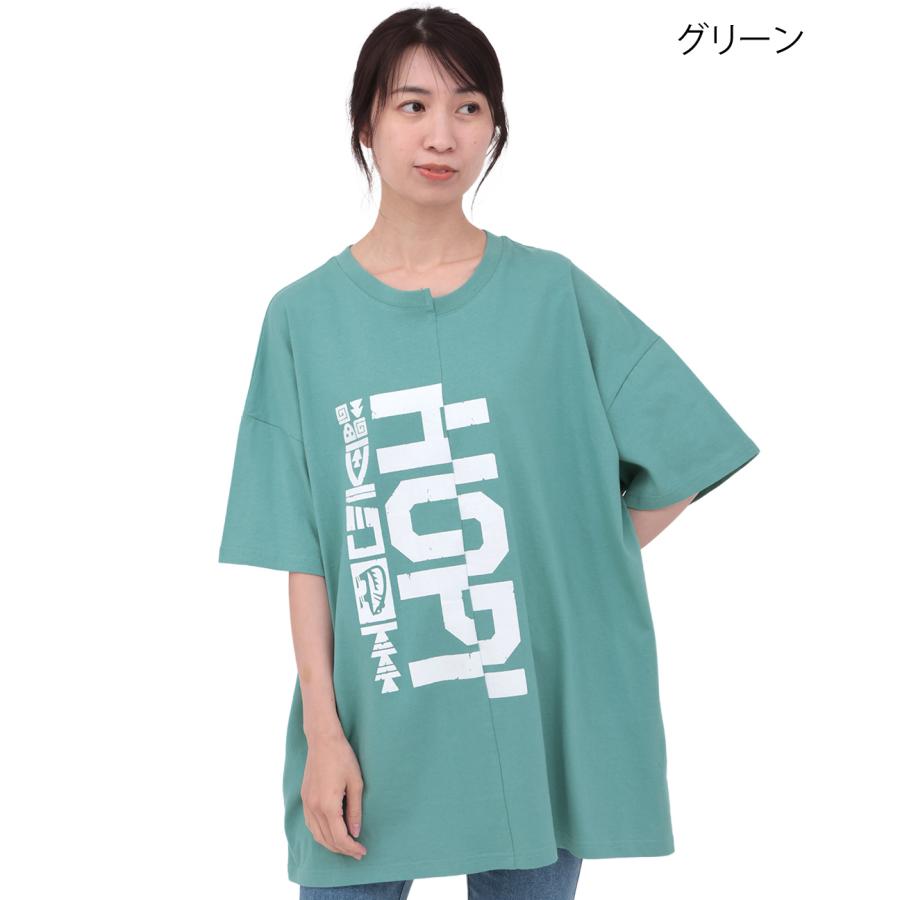 チチカカ（TITICACA） リメイクフロント切替Tシャツ ／ Tシャツ