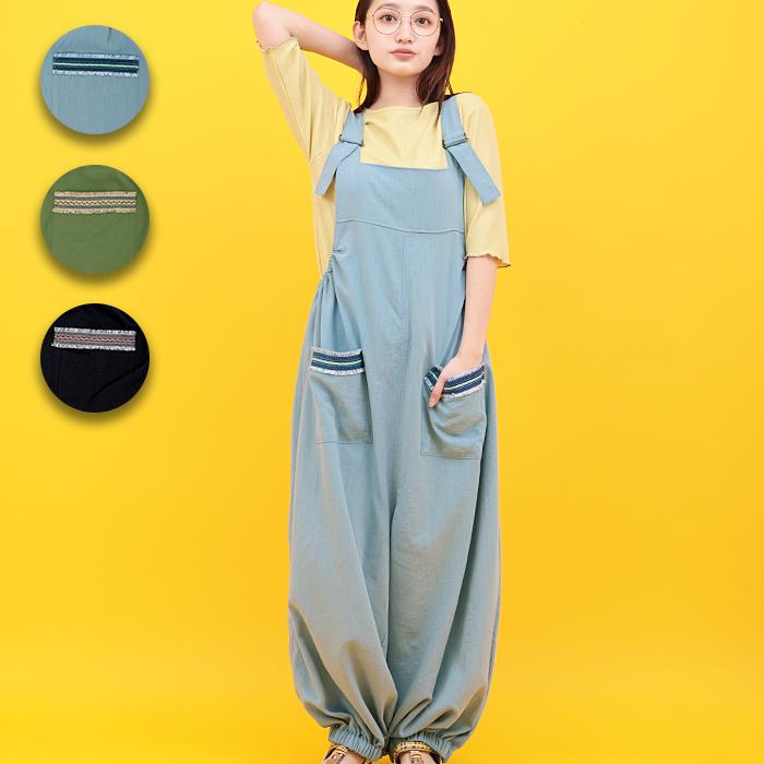 チチカカ（TITICACA） Orale! サルエル風サロペットパンツ