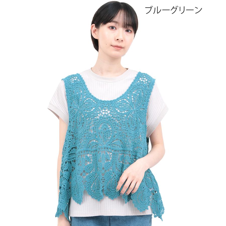 ジェリービーンズ③３Ｌブルー系チェック*裾レースナチュラルシャツベスト チチカカ（TITICACA） クロシェレースベスト ／ ベスト 透け感 タンク
