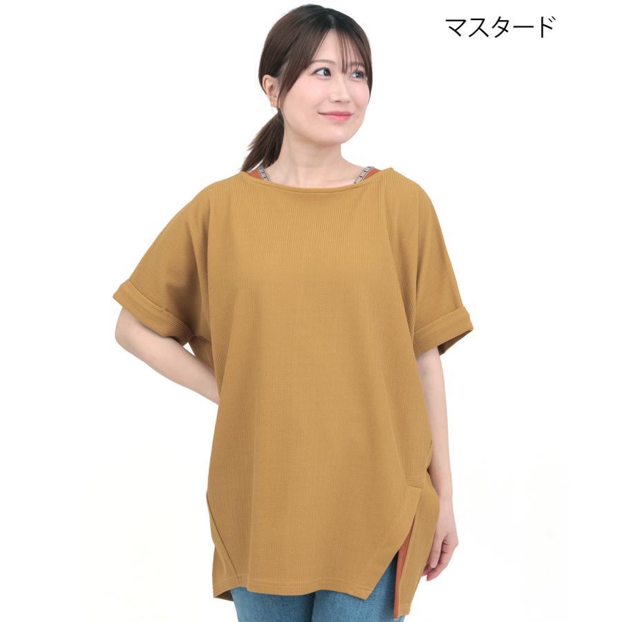 サカリバ肩チロリードルマンプルオーバー ／ Tシャツ トップス 重ね着風 長め丈 カットソー レディース 春 夏 半袖 ドルマンスリーブ チチカカ TITICACAの画像