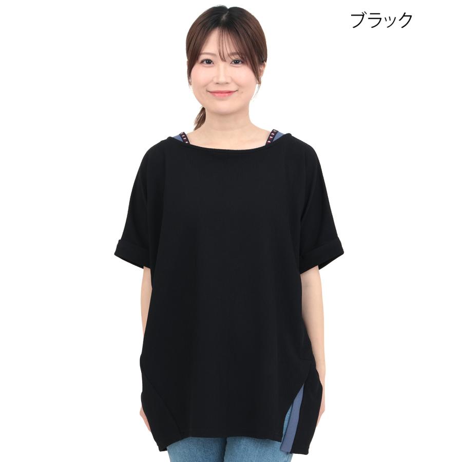 サカリバ肩チロリードルマンプルオーバー ／ Tシャツ トップス 重ね着風 長め丈 カットソー レディース 春 夏 半袖 ドルマンスリーブ チチカカ TITICACAの画像