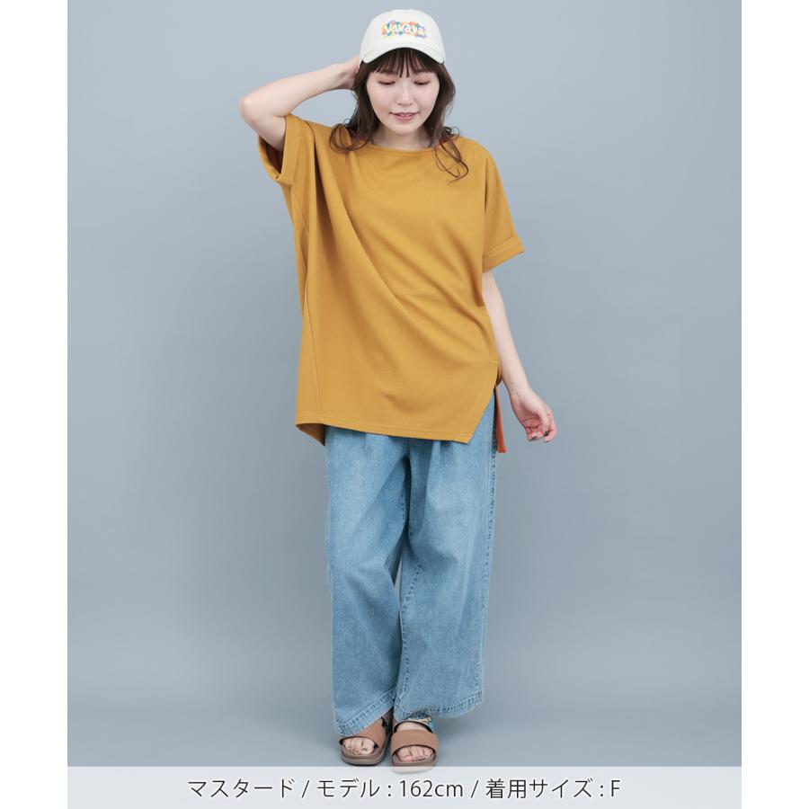 サカリバ肩チロリードルマンプルオーバー ／ Tシャツ トップス 重ね着風 長め丈 カットソー レディース 春 夏 半袖 ドルマンスリーブ チチカカ TITICACAの画像