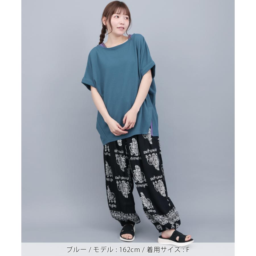 サカリバ肩チロリードルマンプルオーバー ／ Tシャツ トップス 重ね着風 長め丈 カットソー レディース 春 夏 半袖 ドルマンスリーブ チチカカ TITICACAの画像