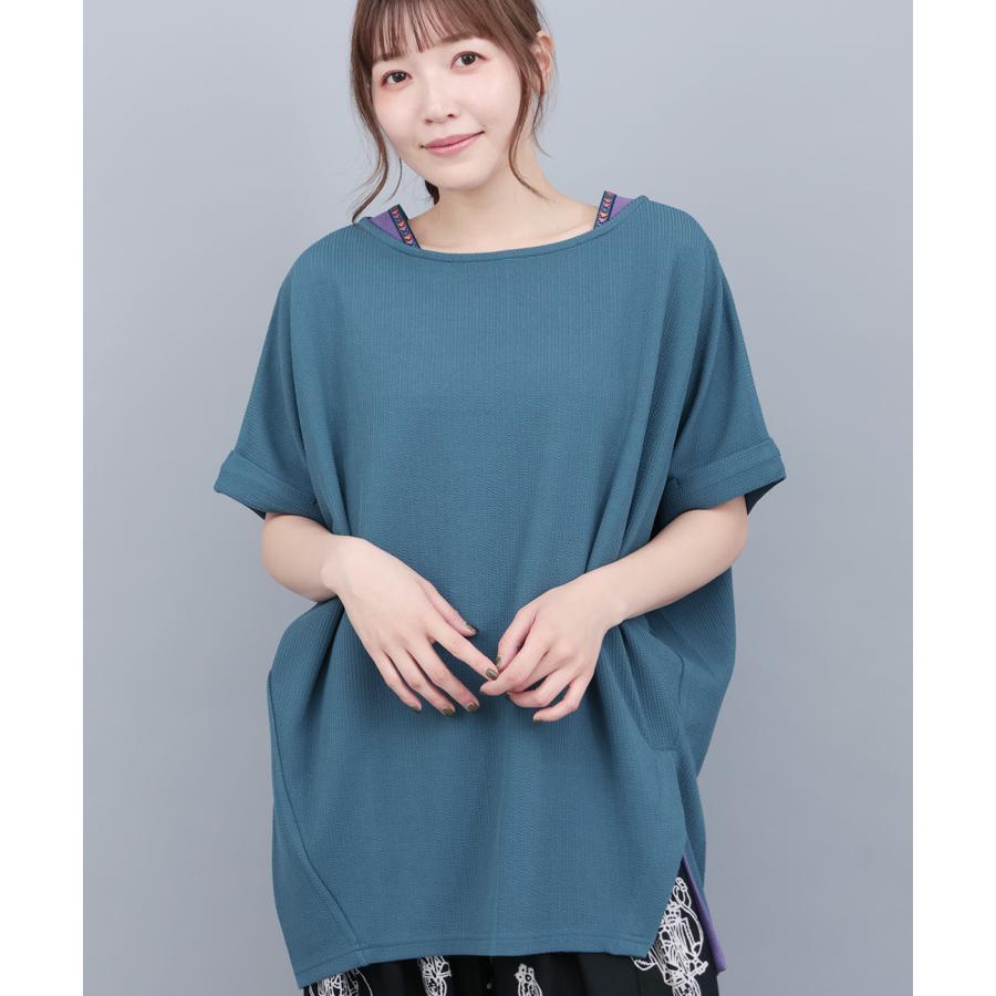 サカリバ肩チロリードルマンプルオーバー ／ Tシャツ トップス 重ね着風 長め丈 カットソー レディース 春 夏 半袖 ドルマンスリーブ チチカカ TITICACAの画像