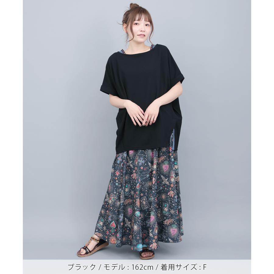 サカリバ肩チロリードルマンプルオーバー ／ Tシャツ トップス 重ね着風 長め丈 カットソー レディース 春 夏 半袖 ドルマンスリーブ チチカカ TITICACAの画像