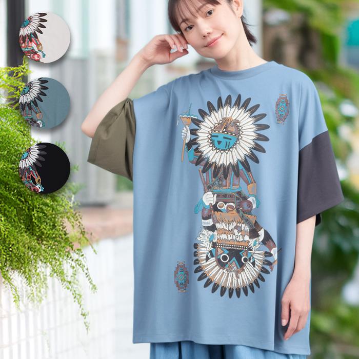 チチカカ（TITICACA） カッチーナプリントTシャツ ／ トップス