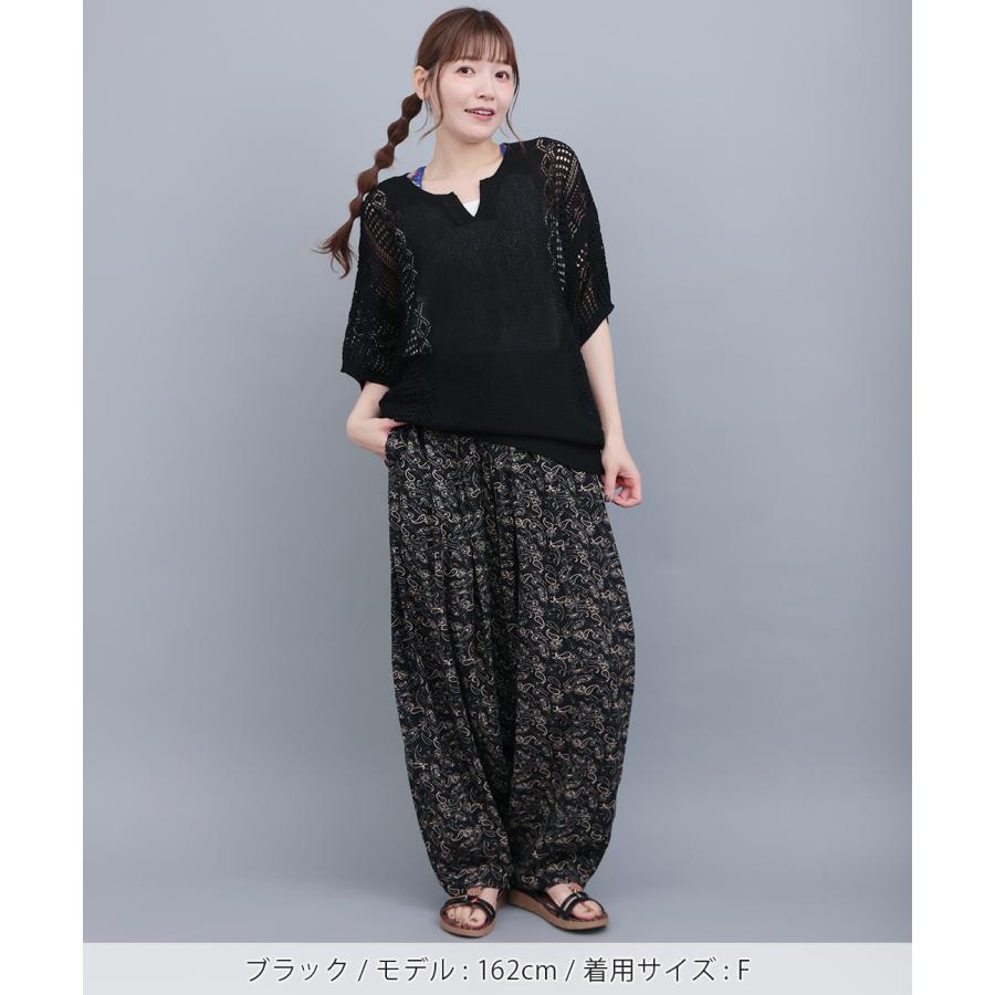 透かし編みニットプルオーバー ／ サマーニット ドルマンスリーブ クロシェニット トップス レディース 春 夏 スリットネック ゆったり 洗濯機で洗えるの画像