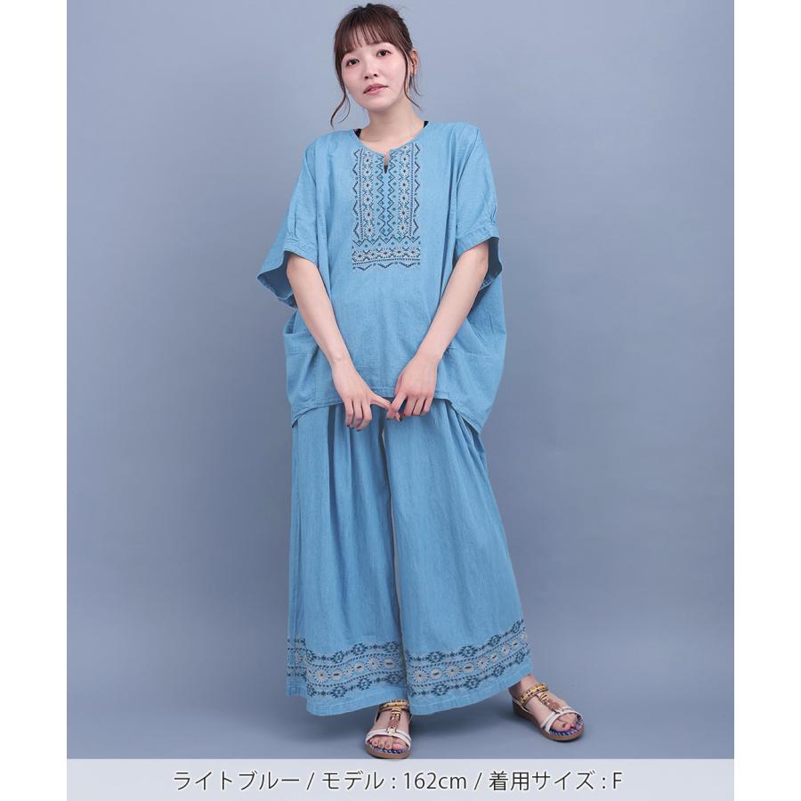 ネイティブシルバー刺繍パンツ ／ イージーパンツ バギーパンツ ロング丈 フルレングス ズボン ボトムス レディース 春 夏 刺繍 ネイティブアメリカンの画像