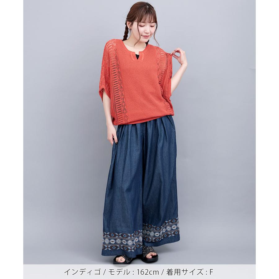 ネイティブシルバー刺繍パンツ ／ イージーパンツ バギーパンツ ロング丈 フルレングス ズボン ボトムス レディース 春 夏 刺繍 ネイティブアメリカンの画像