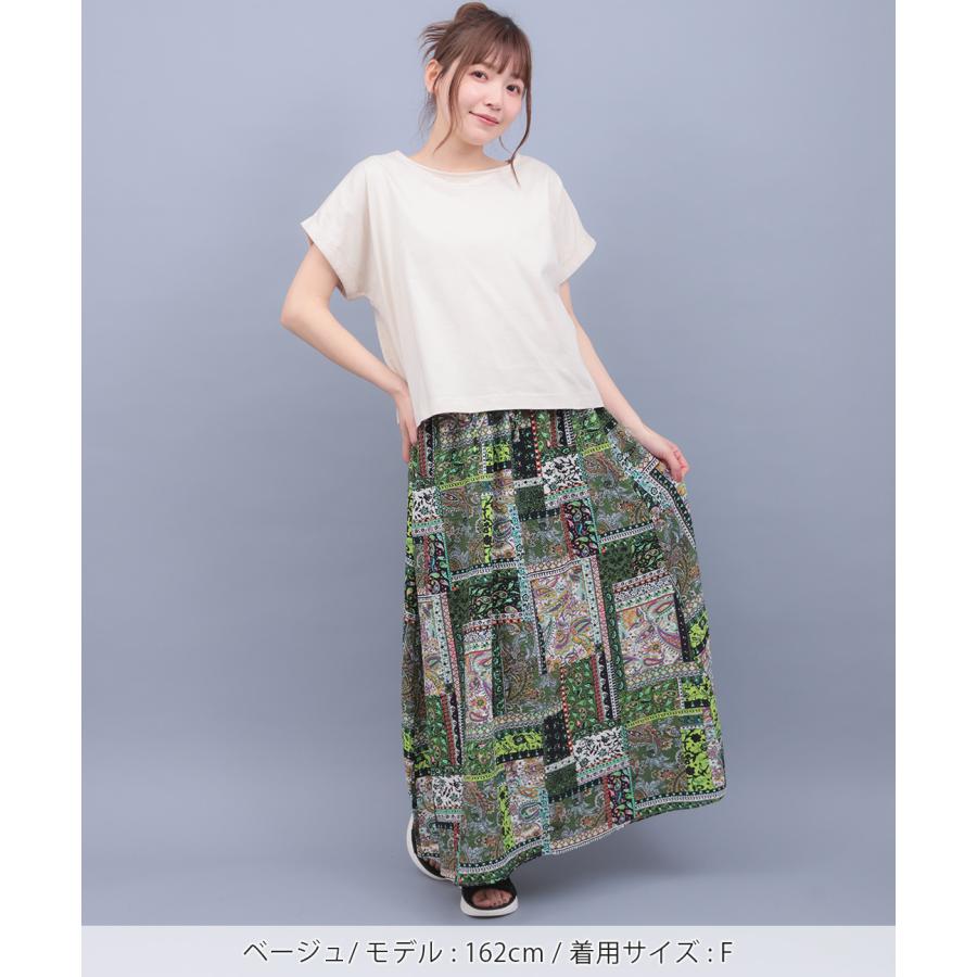 アソートプリントドッキングワンピース ／ ロングワンピース レディース 春 夏 半袖 上下 柄スカート 幾何学柄 ストライプ タイル レイヤード風 綿 裏地付きの画像