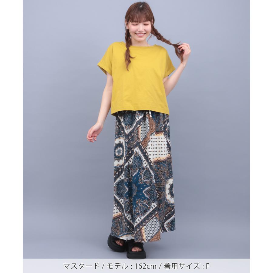 アソートプリントドッキングワンピース ／ ロングワンピース レディース 春 夏 半袖 上下 柄スカート 幾何学柄 ストライプ タイル レイヤード風 綿 裏地付きの画像