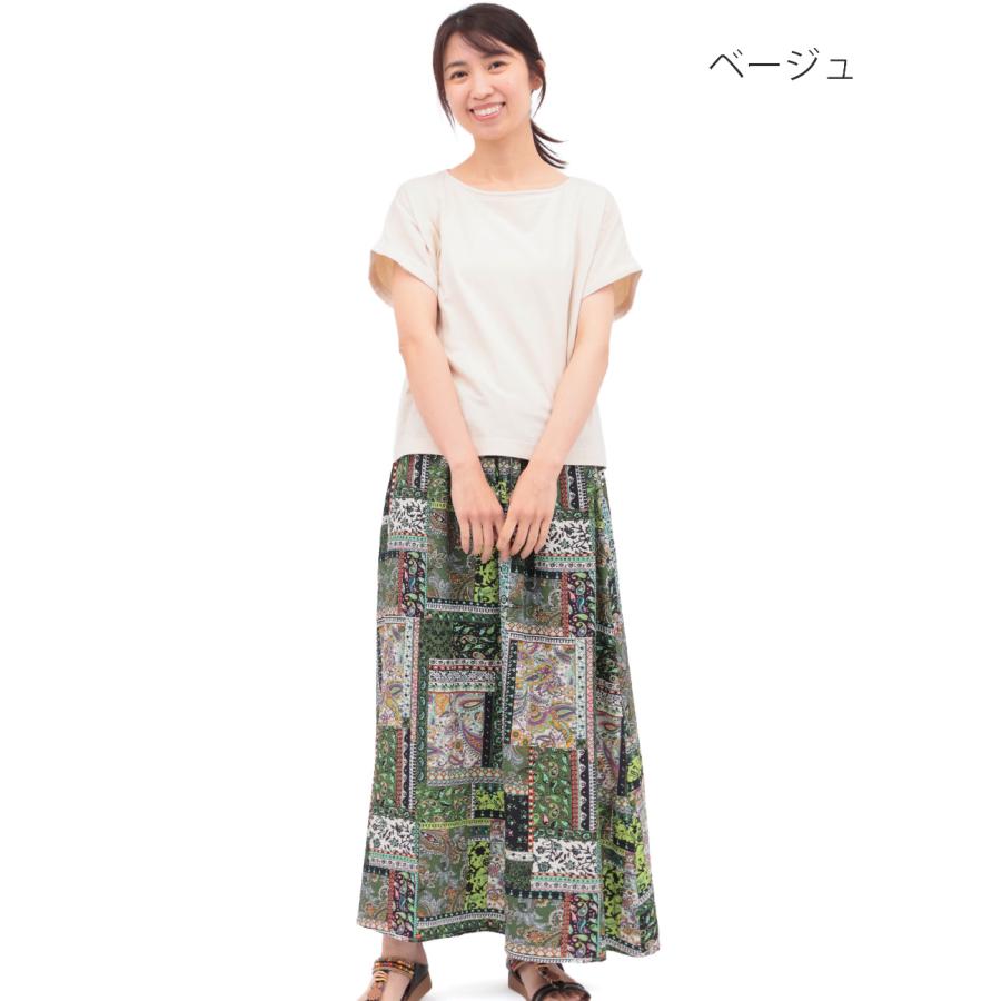 アソートプリントドッキングワンピース ／ ロングワンピース レディース 春 夏 半袖 上下 柄スカート 幾何学柄 ストライプ タイル レイヤード風 綿 裏地付きの画像