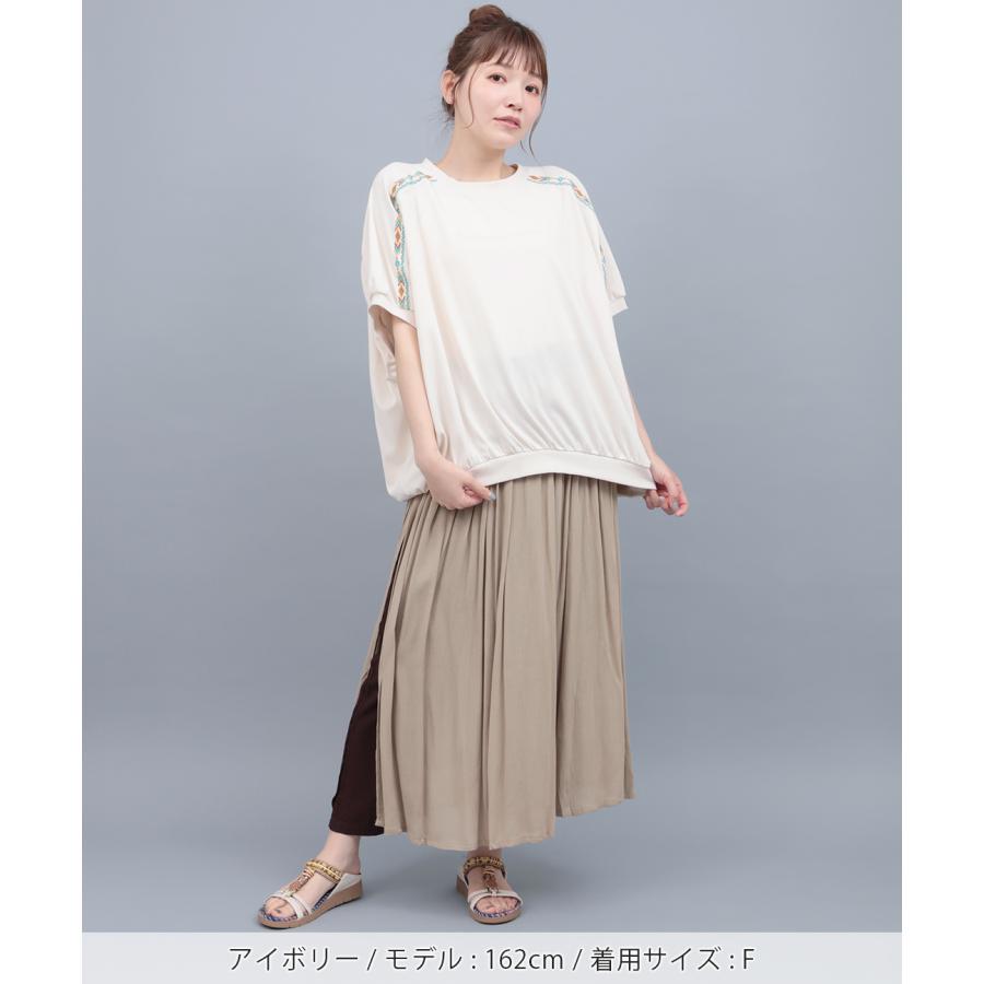汗染み防止ドルマン刺繍プルオーバー ／ Tシャツ 接触冷感 UVカット 汗じみ防止 ドルマン プルオーバー 半袖 トップス レディース 涼しい ゆったり 体型カバーの画像