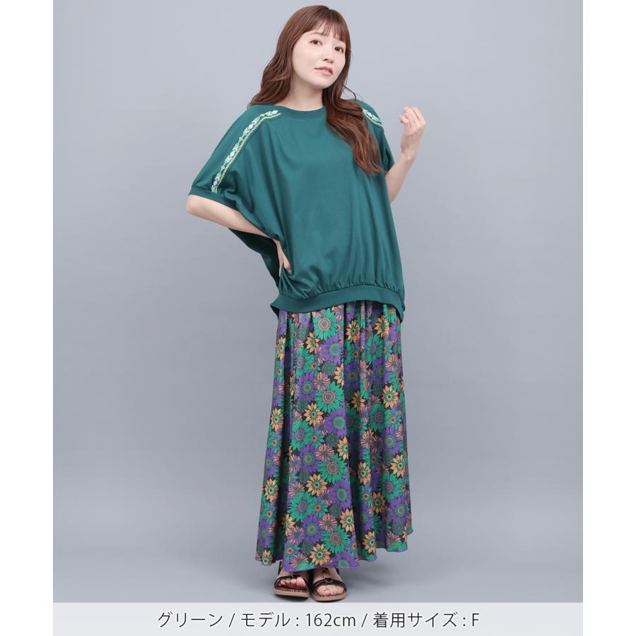 汗染み防止ドルマン刺繍プルオーバー ／ Tシャツ 接触冷感 UVカット 汗じみ防止 ドルマン プルオーバー 半袖 トップス レディース 涼しい ゆったり 体型カバーの画像