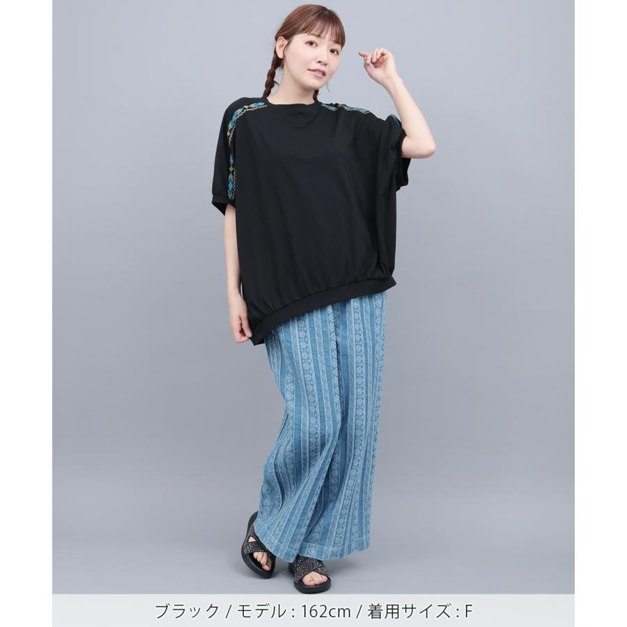 汗染み防止ドルマン刺繍プルオーバー ／ Tシャツ 接触冷感 UVカット 汗じみ防止 ドルマン プルオーバー 半袖 トップス レディース 涼しい ゆったり 体型カバーの画像