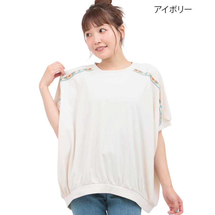 汗染み防止ドルマン刺繍プルオーバー ／ Tシャツ 接触冷感 UVカット 汗じみ防止 ドルマン プルオーバー 半袖 トップス レディース 涼しい ゆったり 体型カバーの画像