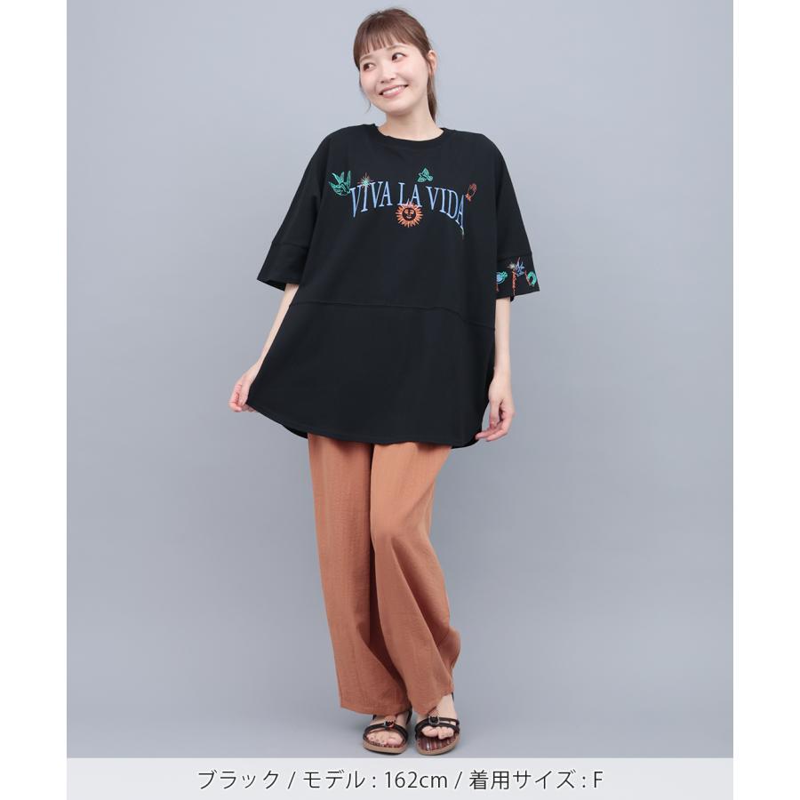 チチカカ（TITICACA） ミラグロ刺繍チュニックTシャツ ／ チュニック 
