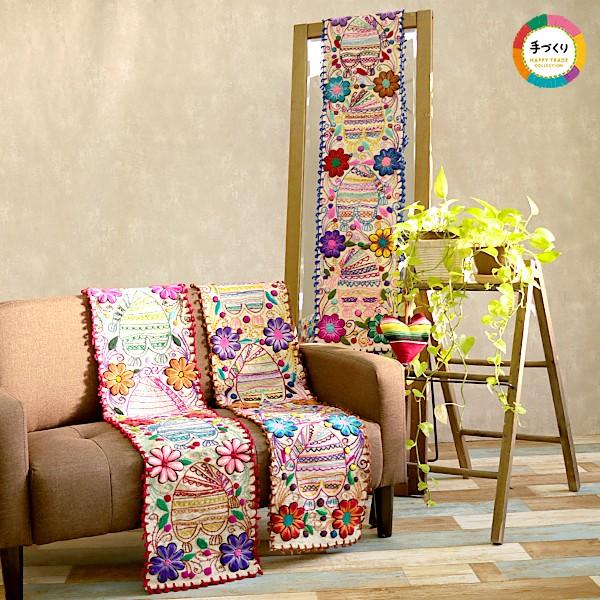 タペストリー 壁飾り ウォールフラッグ 飾りつけ インテリア おしゃれ 刺繍 ハンドメイド 手作り １点もの 装飾 布 アヤクーチョ刺繍タペストリー Zhwph2346 Jsonic Ca