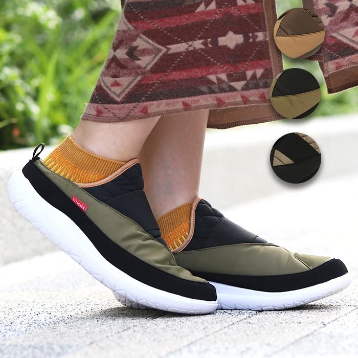 スリッポン レディース 秋 冬 靴 シューズ 履物 フラット ぺたんこ 歩きやすい 軽量 カジュアル キルト 無地 バイカラー アウトドアキルト スリッポン Ziwjba7037 チチカカ Paypayモール店 通販 Paypayモール