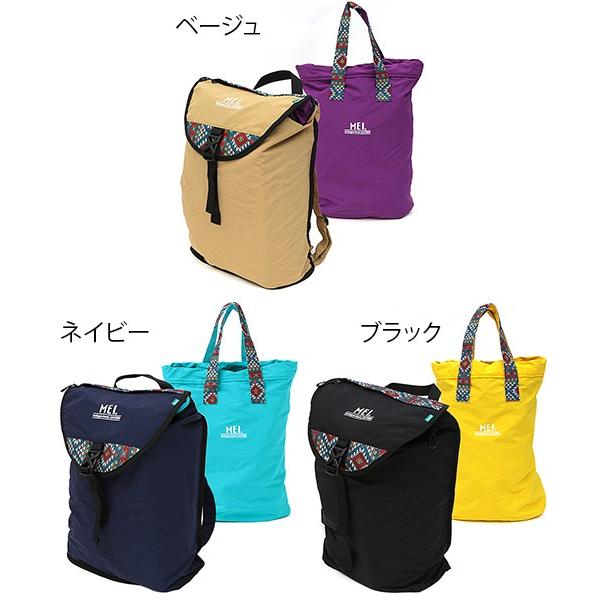 チチカカ リュックサック バックパック デイパック トートバッグ チチカカ リュックサック バックパック デイパック トートバッグ
