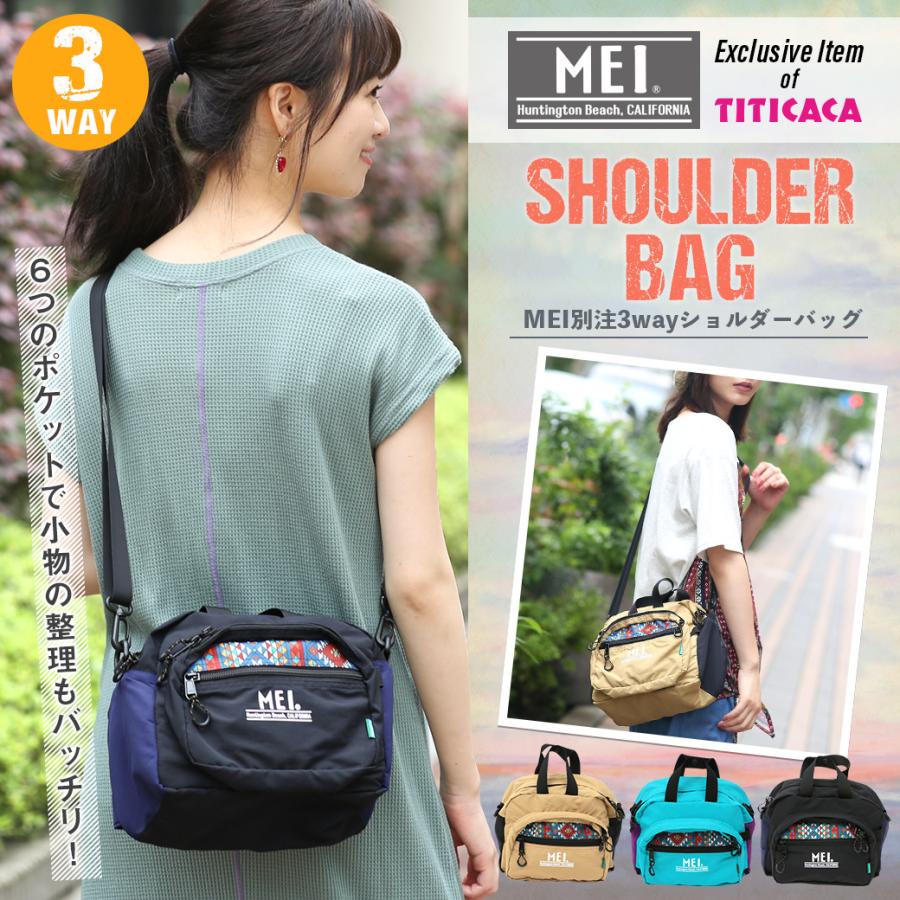ショルダーバッグ レディース メンズ 春 夏 ボディバッグ ウエストバッグ 3way 大容量 ポケット 柄 軽い Mei メイ 別注 Mei別注3wayショルダー Zjsjbb7007 チチカカ Paypayモール店 通販 Paypayモール