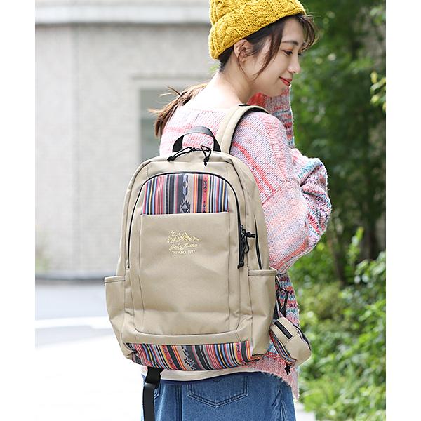 【77番】刺し子とパッチワークのリュックサック　ボディバッグ　男女兼用　和柄 77番】刺し子とパッチワークのリュックサック ボディバッグ 男女