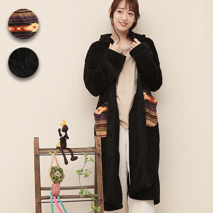 ルームウェア ガウン パジャマ 部屋着 レディース 秋 冬 長袖 もこもこ おしゃれ 男女兼用 お揃い ペア ギフト シエスタ Siesta ロング ガウン Zjwcc2321 チチカカ Paypayモール店 通販 Paypayモール