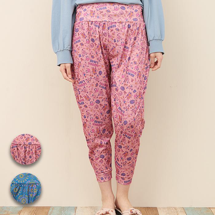 チチカカ（TITICACA） サルエルパンツ ルームウェア パジャマ ボトムス