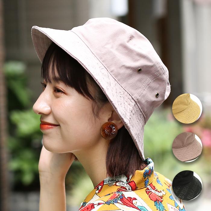 超安い】 つば広 バケットハット 黒 深め M 帽子 小顔 韓国 レディース UVカット ハット レディース つば広 黒