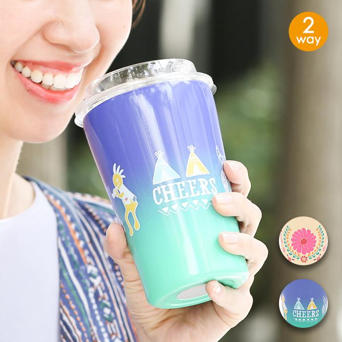 ステンレスタンブラー カップホルダー コンビニコーヒー 保冷保温 真空断熱 かわいい おしゃれ プレゼント ギフト コンビニカップタンブラー Zksjc2346 Zksjc2346 チチカカ Yahoo ショッピング店 通販 Yahoo ショッピング