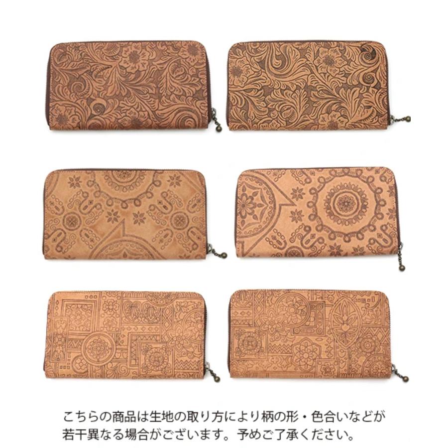 長財布余裕❤ヴィンテージショルダー✨お得 Dakota 【公式WEB限定品】カロライナ2 ショルダー紐付き長財布 0038809