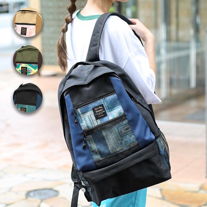 リュックサック バックパック バッグ 鞄 かばん レディース メンズ 男女兼用 ユニセックス 16l 柄 旅行 通勤 通学 ジム メッシュポケット リュック Zlscbb7027 Zlscbb7027 チチカカ Yahoo ショッピング店 通販 Yahoo ショッピング