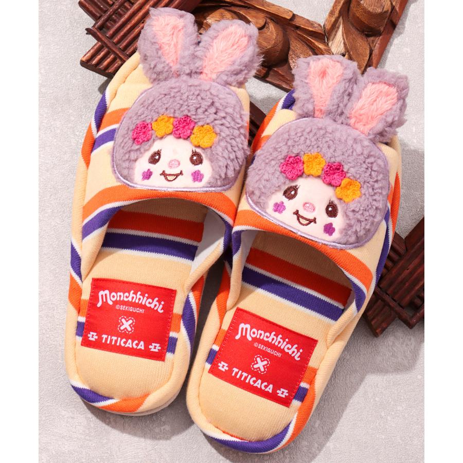 チチカカ（TITICACA） モンチッチ ルームシューズ スリッパ 履物