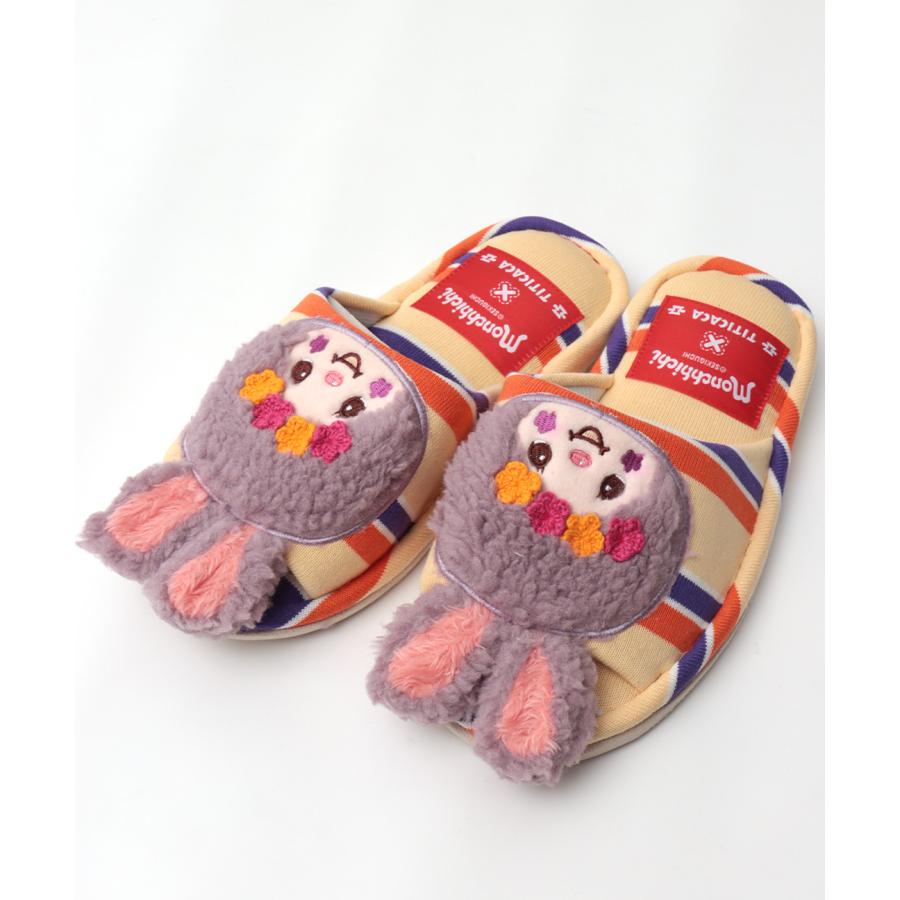チチカカ（TITICACA） モンチッチ ルームシューズ スリッパ 履物 