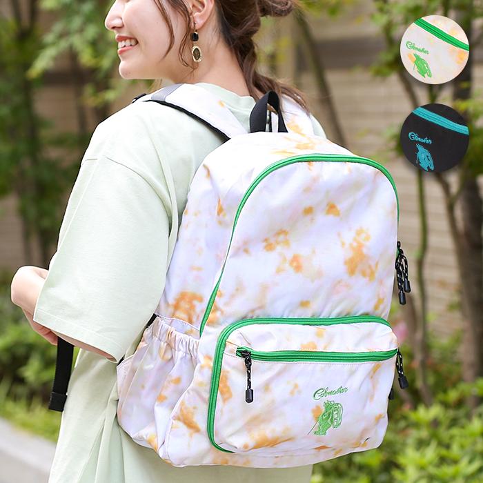 リュックサック バックパック バッグ レディース メンズ 男女兼用 20L