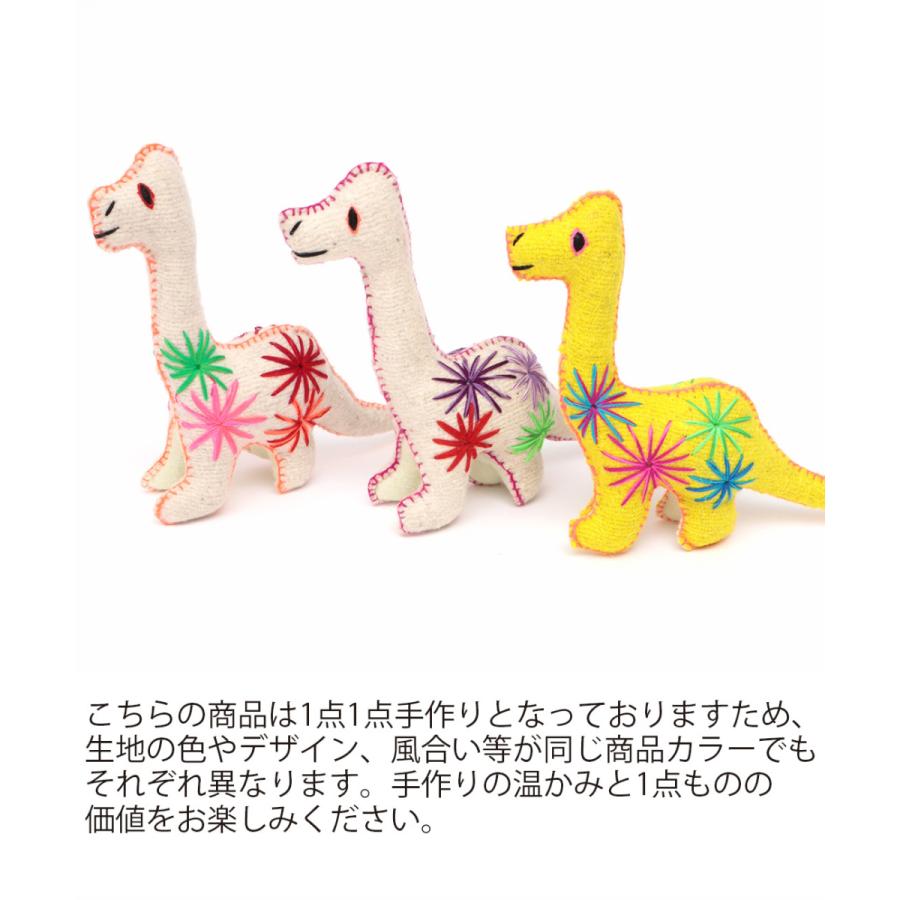 ぬいぐるみ 人形 置物 オブジェ インテリア かわいい 動物 アニマル 恐竜 チアパス 民芸品 伝統工芸品 プレゼント ギフト アニマリートダイナソー Zlsmc2403 Zlsmc2403 チチカカ Yahoo ショッピング店 通販 Yahoo ショッピング