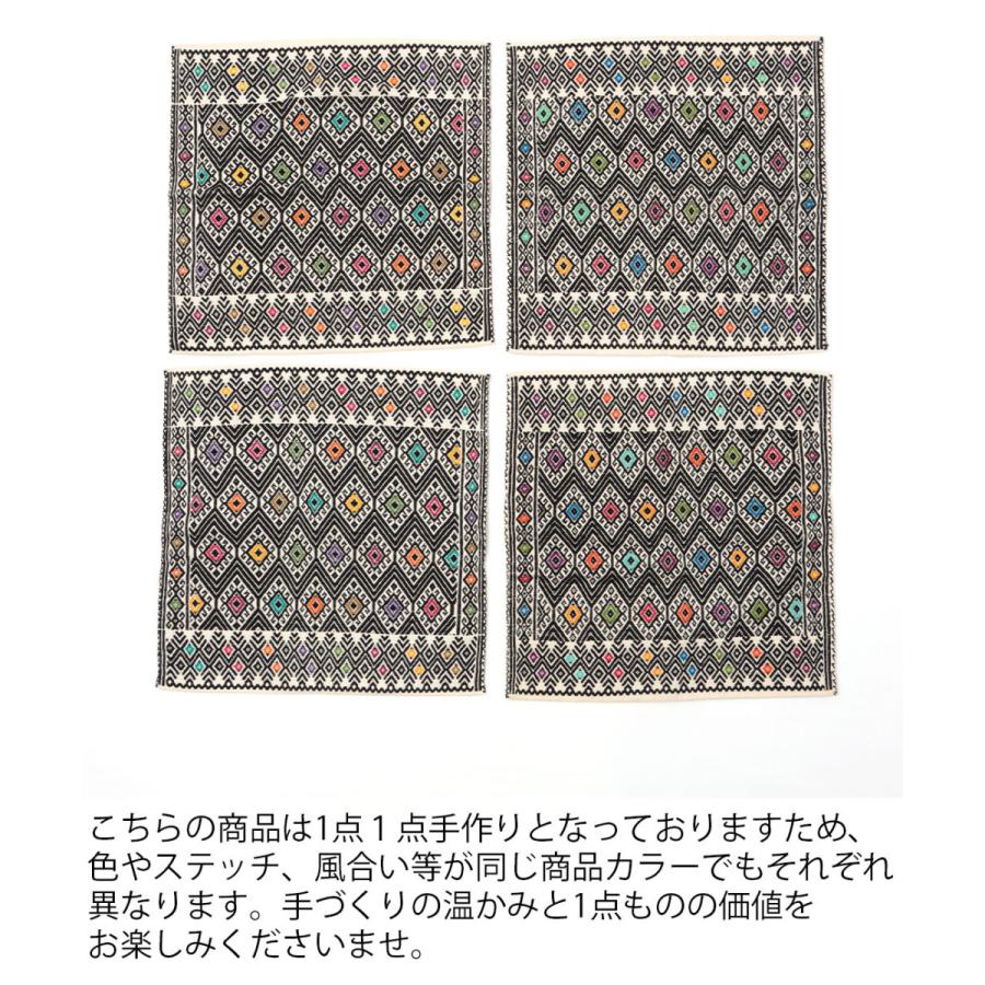 チチカカ（TITICACA） クッションカバー インテリア 生活雑貨 刺繍