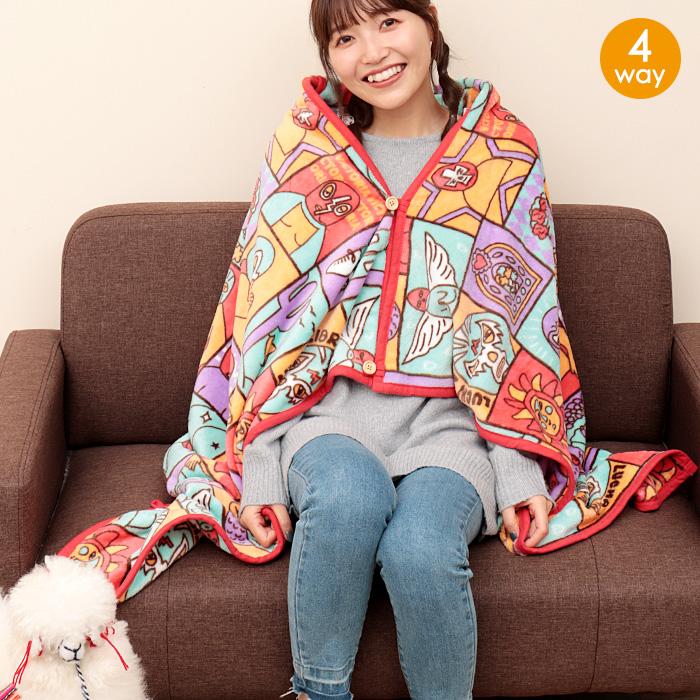 チチカカ（TITICACA） ブランケット ひざ掛け 4way 100×140