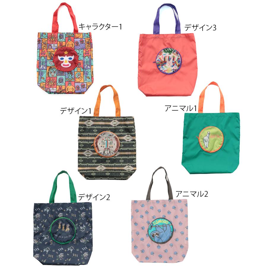 チチカカ（TITICACA） アミーゴポケッタブルエコバッグ ／エコバッグ