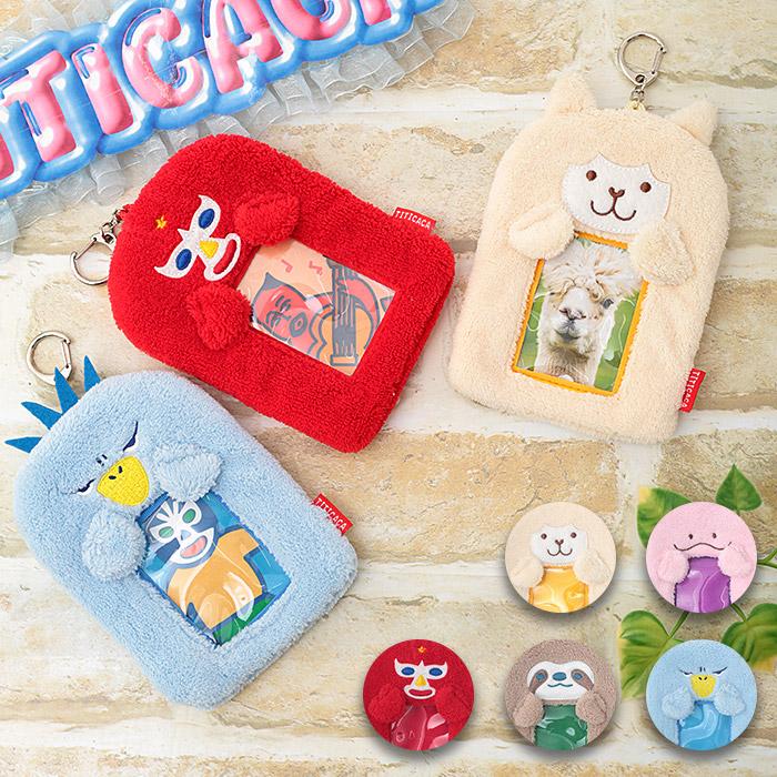 非売品】パピコ アタッシュケース